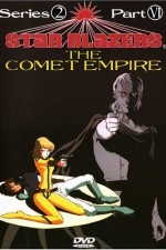 Watch Star Blazers Movie4k